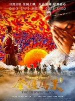 自愿配合顶臀视频大全